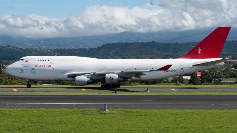 Aquiline International Boeing 747-400F
